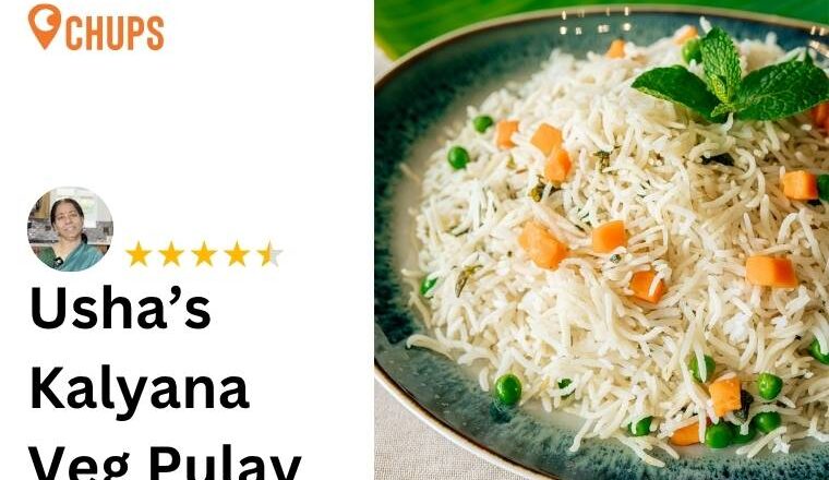 Usha Pulav