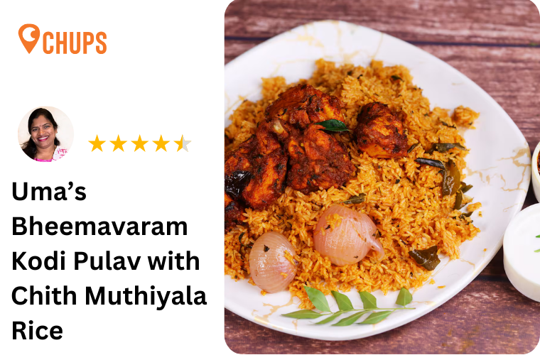 bheemavaram kodi pulav