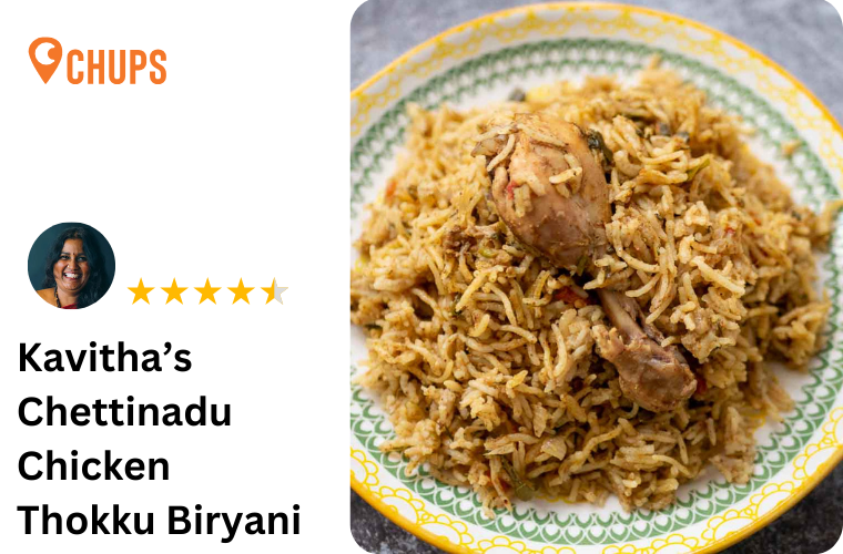 Chettinadu chicken thokku biryani