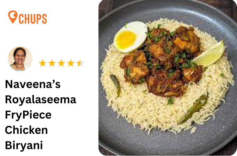 royalaseema chicken biryani